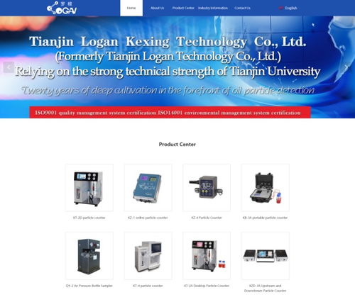 天津網站制作專家 眾贏天下與手機網站建設經驗分享