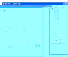 在線地圖與網站建設 萬網建站產品助力企業數字化
