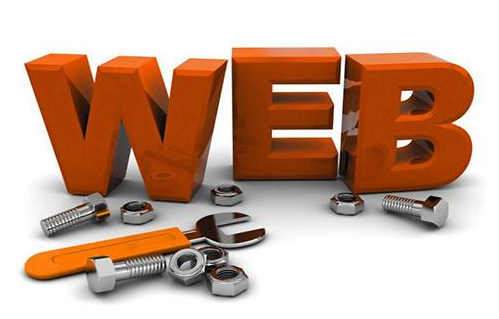 網站建設必須遵循的五大核心原則