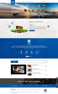 君豐食品 多元化經營下，網絡賦能助力農資與保健食品業務新發展