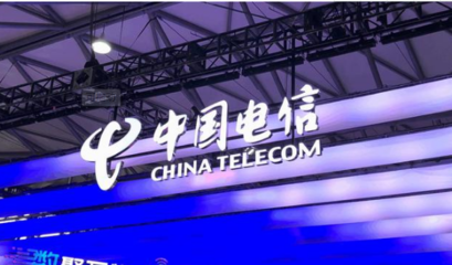 中國電信高調(diào)回歸A股 珍惜、用好資本市場的每一分錢，深耕電信主業(yè)